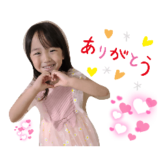 suzu_20220531133912