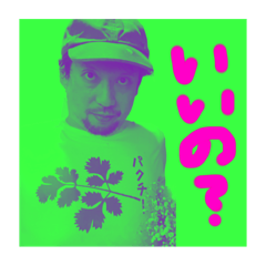 Aoi_20220531135348