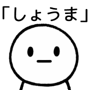 Basic Sticker For SYOMA