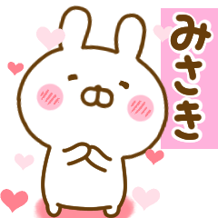 Rabbit Usahina love misaki 2