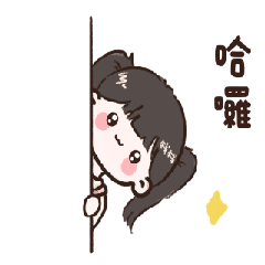 Baobaochain