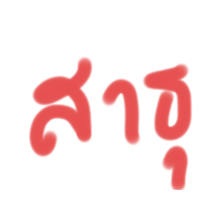 nai_20220531114204