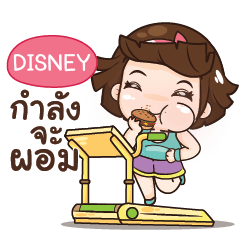 DISNEY aung aing, chubby girl e