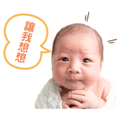 咕啦寶貝