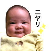 miyu-miyu