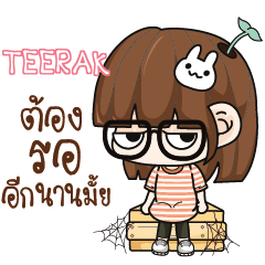 TEERAK Grumbling girl. e