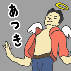 Various angels for Atsuki