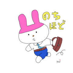 Rabbit sticker by Yuiyui.