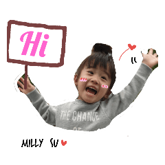 蘇家三個寶