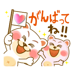 よく使う日常会話｜日常会話｜日常挨拶