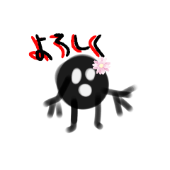 akari_20220531153912