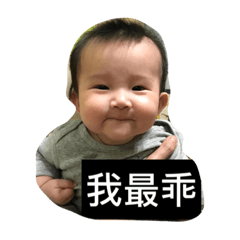 36變水妹