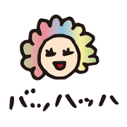 THE MAD STICKER