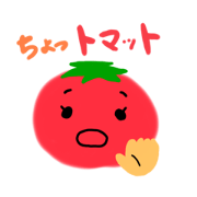 Vegetables&fruits pun