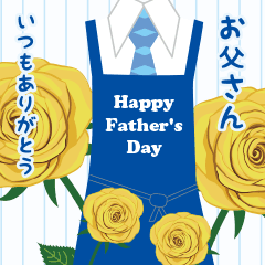 [Moving Father's Day]