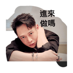 乾媽我不想努力了