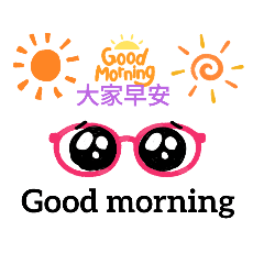 小朵拉的日常用語Dora