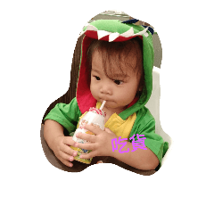 Angu time