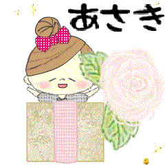 Mafy's happy message::For Asaki::