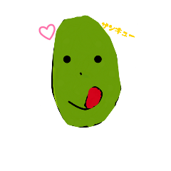 Mr. green beans