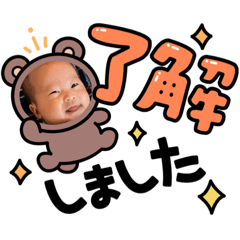 YUKARI_20220601064705