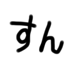 AKIKO_20220531181228