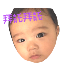 雪寶寶的奇妙生活