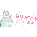 【日文版】Sumikkogurashi Animated Small Stickers