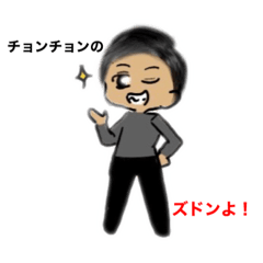 Shin_20220531194941