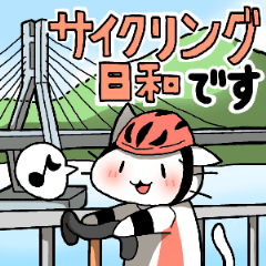 Animals go cycling across the Shimanami
