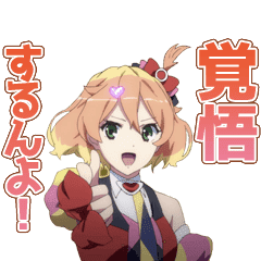 マクロスd Line スタンプ Line Store マクロスd Line スタンプ Line Store