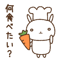 White Rabbit-kun(Family)