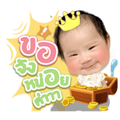 Iamnook_20220601105024