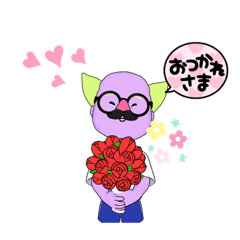 人じゃなくてもおしゃれしたい