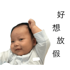 Office workers aspirations