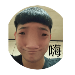 老子想不到