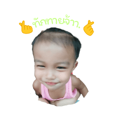 Khomkrit_20220601120215