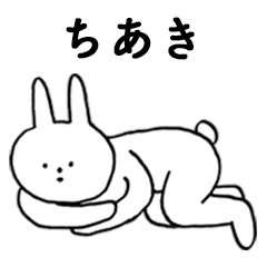 Good!Chiaki(rabbit)