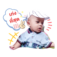 N'KaoMaysa_20220601121305