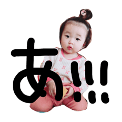 CIHO