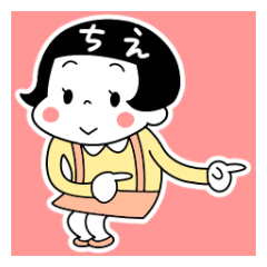 Sticker of "Chie"