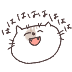 cat neko nekko