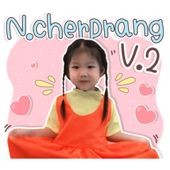 N.cherprang V.2