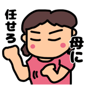 Puru_20220531201303