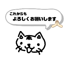 best answer Prototype