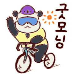 Panda riding a bicycle Korean Version