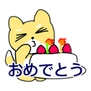 (o^^o))^o^((o^^o)