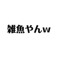 siro_20220601165454