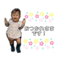 Rina_20220601223537