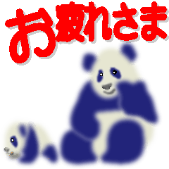 A sticker of a navy-blue panda.